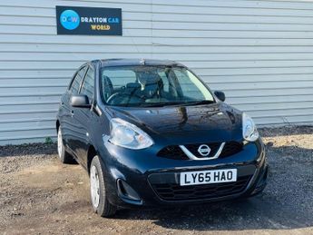Nissan Micra 1.2 Visia Euro 5 5dr