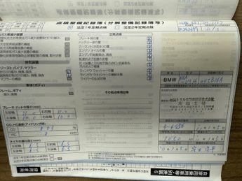 BMW 1 Series 1.6 116i SE Petrol Steptronic (122 bph)