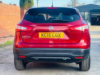 Nissan Qashqai 1.6 dCi Tekna XTRON 2WD Euro 5 (s/s) 5dr