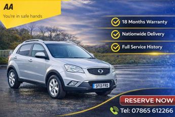 SsangYong Korando 2.0D ES Euro 5 5dr