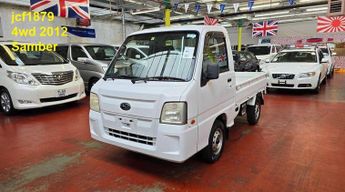  650CC DROPSIDE VAN 4wd ULEZ FREE