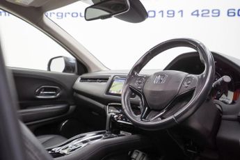 Honda HR-V 1.5 i-VTEC EX CVT Euro 6 (s/s) 5dr