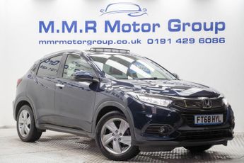 Honda HR-V 1.5 i-VTEC EX CVT Euro 6 (s/s) 5dr