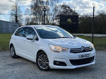 Citroen C4 1.6 e-HDi Airdream VTR+ EGS6 Euro 5 (s/s) 5dr
