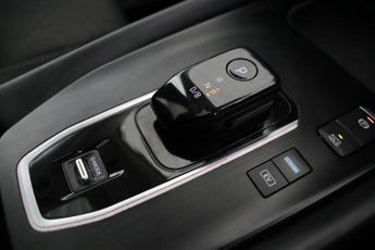 Nissan Qashqai 1.5 h e-POWER N-Connecta Auto Euro 6 (s/s) 5dr