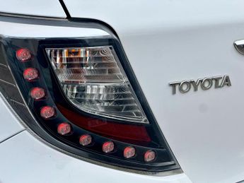 Toyota Yaris 1.5 VVT-h T4 CVT Euro 5 5dr