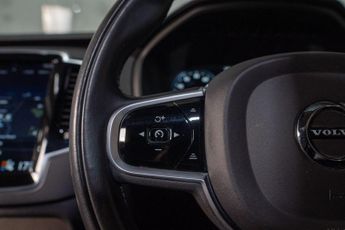 Volvo XC90 2.0 B6 MHEV Inscription Auto 4WD Euro 6 (s/s) 5dr