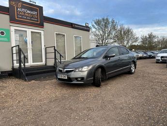 Honda Civic 1.3 IMA EX Saloon 4dr Petrol Hybrid Automatic (109 g/km, 93 bhp)