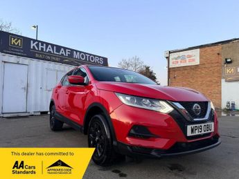 Nissan Qashqai 1.3 DIG-T Visia Euro 6 (s/s) 5dr