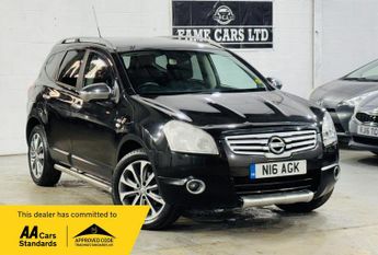 Nissan Qashqai 1.5 dCi n-tec 2WD 5dr