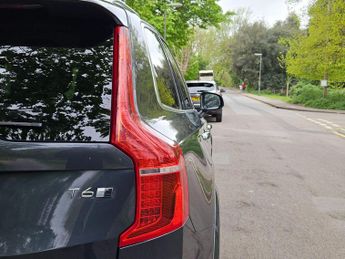 Volvo XC90 2.0 T6 Inscription Geartronic 4WD Euro 6 (s/s) 5dr