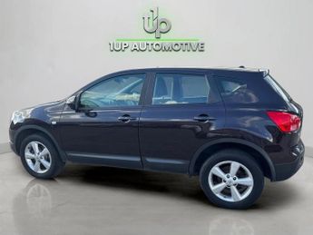 Nissan Qashqai 1.5 dCi Acenta 2WD 5dr