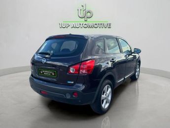 Nissan Qashqai 1.5 dCi Acenta 2WD 5dr