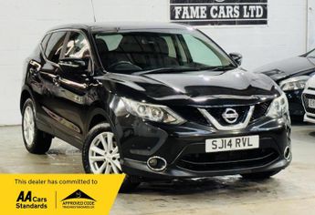 Nissan Qashqai 1.6 dCi Acenta Premium XTRON 2WD Euro 5 (s/s) 5dr