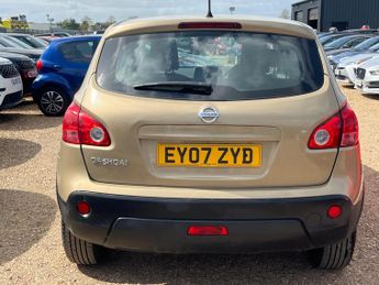 Nissan Qashqai 2.0 Visia CVT 2WD 5dr
