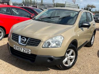 Nissan Qashqai 2.0 Visia CVT 2WD 5dr