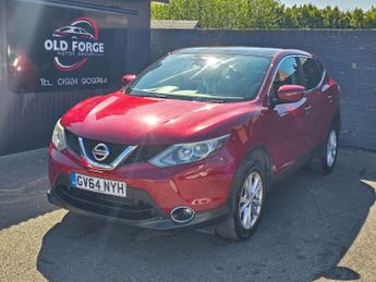 Nissan Qashqai 1.6 dCi Acenta Premium XTRON 2WD Euro 5 (s/s) 5dr