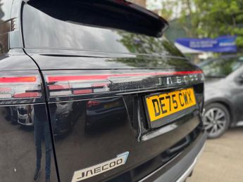 JAECOO 7 1.5T SHS 18.3kWh Luxury Auto Euro 6 (s/s) 5dr