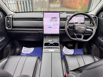 JAECOO 7 1.5T SHS 18.3kWh Luxury Auto Euro 6 (s/s) 5dr