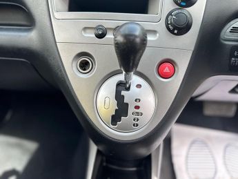 Honda Civic 1.6 i-VTEC Executive 5dr