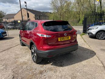 Nissan Qashqai 1.5 dCi n-tec 2WD Euro 5 (s/s) 5dr