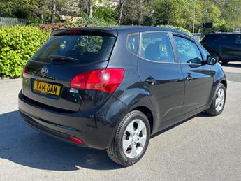 Kia Venga 1.4 EcoDynamics 2 Euro 5 (s/s) 5dr