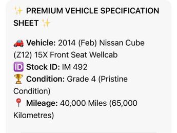 Nissan Cube 1.5X Well Cab Front Lift Seat-Ulez