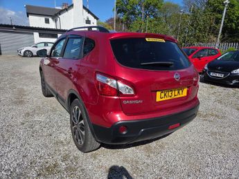 Nissan Qashqai 1.6 360 2WD Euro 5 5dr