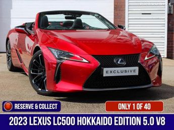 Lexus LC 5.0 500 V8 Hokkaido Edition Auto Euro 6 2dr