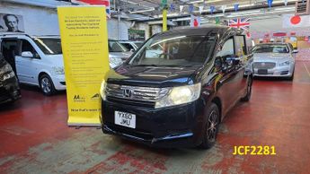 Honda Stepwagon 2.0 LPG FITTED ULEZ FREE 8 SEATS