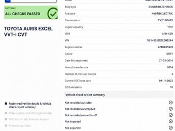 Toyota Auris 1.8 VVT-h Excel CVT Euro 5 (s/s) 5dr