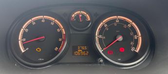 Vauxhall Corsa 1.2 16V S Euro 5 5dr (A/C)