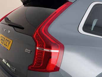 Volvo XC90 2.0 B5 MHEV Momentum Pro Auto 4WD Euro 6 (s/s) 5dr