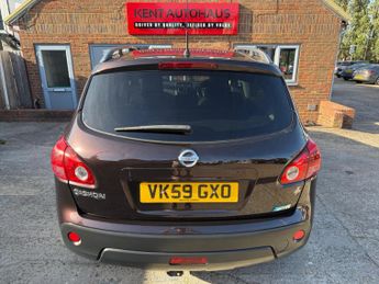 Nissan Qashqai 1.5 dCi n-tec 2WD 5dr