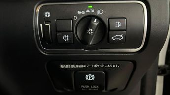 Volvo XC60 2.0 T5 R-Design Nav SUV 5dr Petrol Auto Euro 6 (s/s) (245 ps)