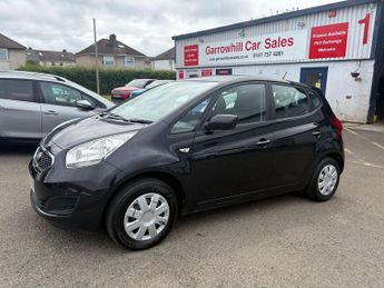 Kia Venga 1.4 EcoDynamics 1 Air Euro 5 (s/s) 5dr