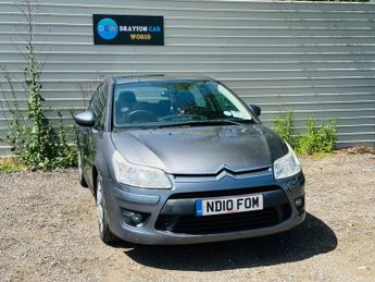Citroen C4 1.4i VTR Euro 4 (s/s) 5dr