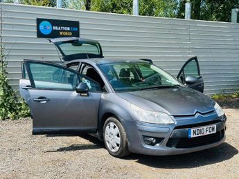 Citroen C4 1.4i VTR Euro 4 (s/s) 5dr