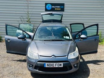 Citroen C4 1.4i VTR Euro 4 (s/s) 5dr