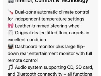 Nissan Serena 2.0 Highway Star-Advanced Safety Package