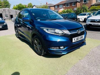 Honda HR-V 1.6 i-DTEC EX Euro 6 (s/s) 5dr