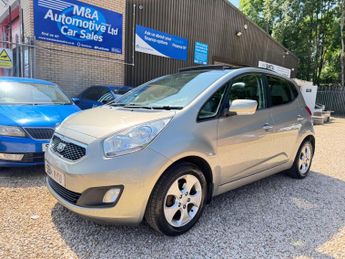 Kia Venga 1.6 CRDi EcoDynamics 3 Euro 5 (s/s) 5dr (Sat Nav)