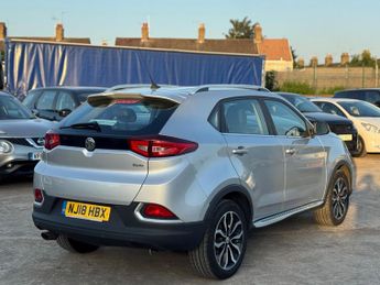 MG GS 1.5 TGI Exclusive DCT Euro 6 (s/s) 5dr