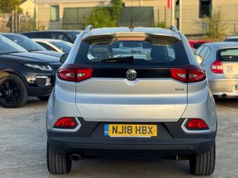 MG GS 1.5 TGI Exclusive DCT Euro 6 (s/s) 5dr