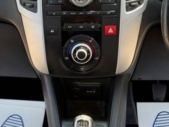 Kia Venga 1.4 EcoDynamics 2 Euro 5 (s/s) 5dr