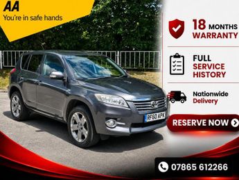 Toyota RAV4 2.2 D-CAT XT-R Auto 4WD Euro 5 5dr