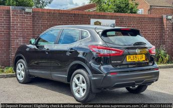 Nissan Qashqai 1.3 DIG-T Acenta Premium SUV 5dr Petrol Manual Euro 6 (s/s) (140