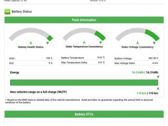 BMW 2 Series Active Tourer 1.5 225xe 16.3kWh M Sport MPV 5dr Petrol Plug-in Hybrid DCT 4WD 