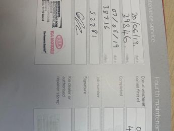 Kia Ceed 1.6 CRDi 2 Sportswagon DCT Euro 6 (s/s) 5dr