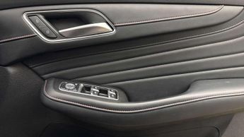 MG MG HS 1.5 T-GDI 16.6kWh Trophy Auto Euro 6 (s/s) 5dr